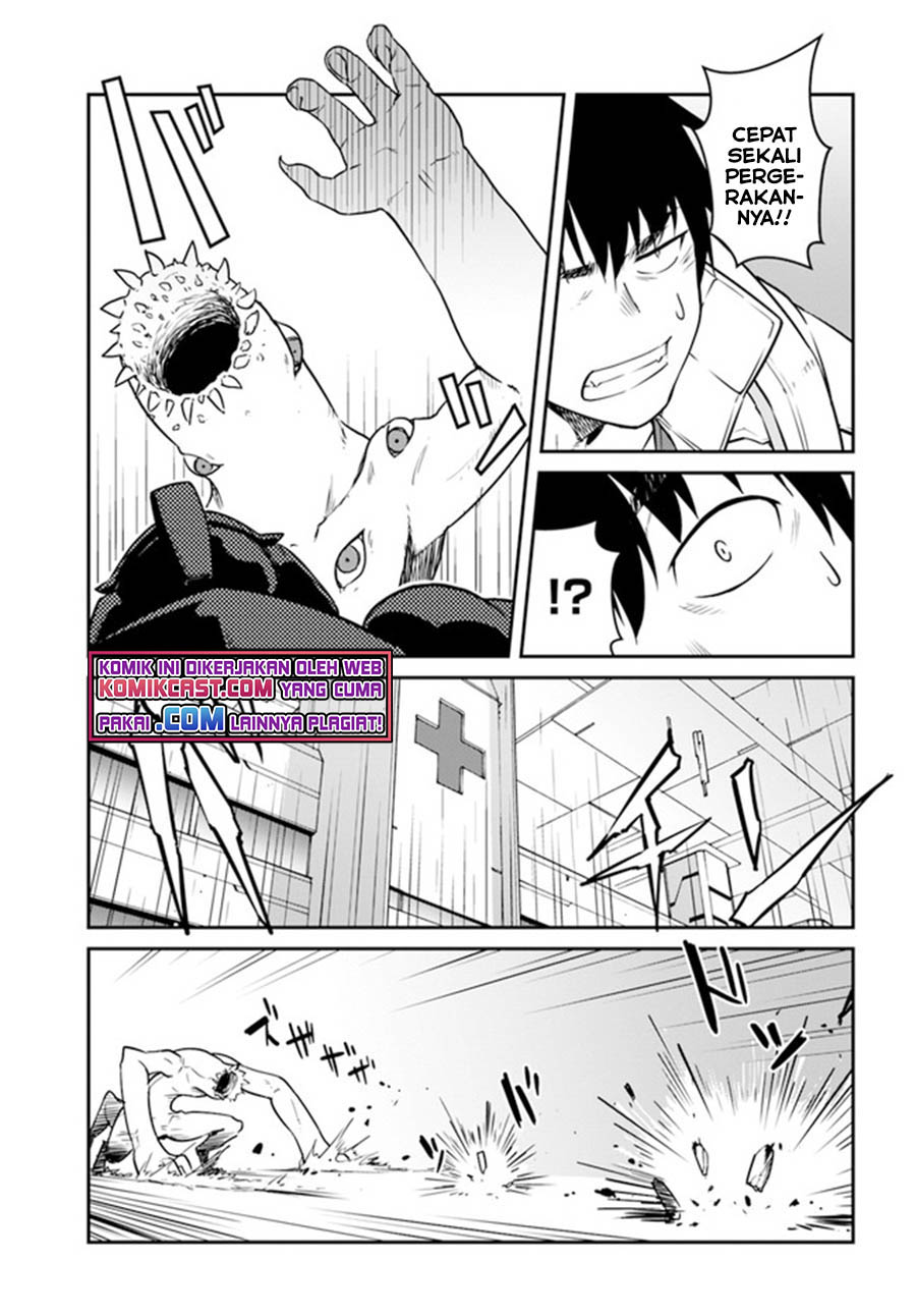Mezametara Saikyou Soubi to Uchuusen-mochi datta no de, Ikkodate Mezashite Youhei Toshite Jiyuu ni Ikitai